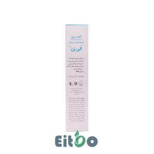 الی ژن کرم لایه بردار AHA (ضدجوش آکنو سری)