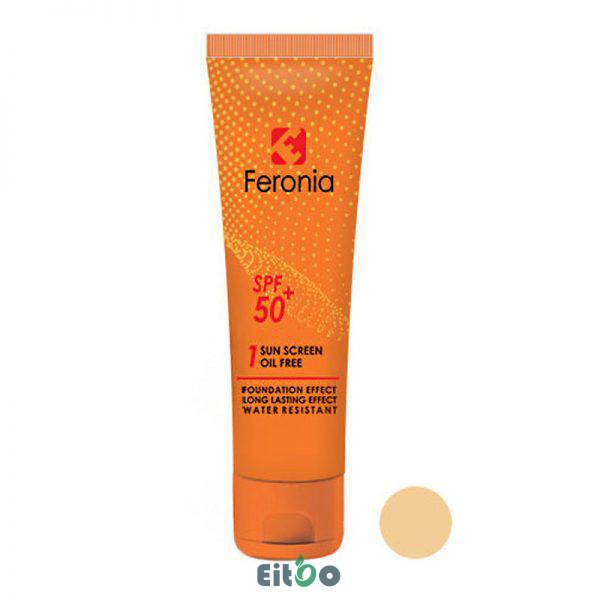 فرونیا ضد آفتاب فاقد چربی رنگ روشن 1 SPF 50