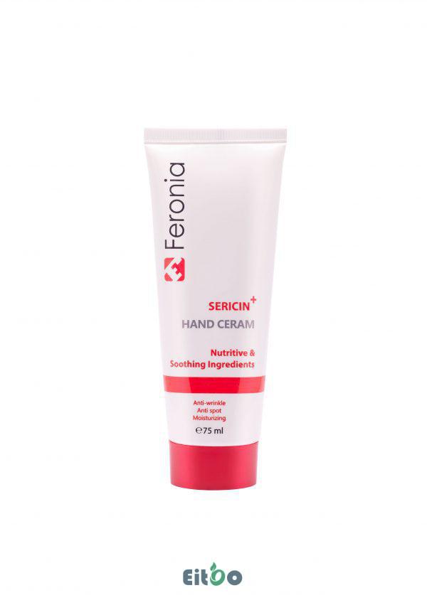 فرونیا کرم مرطوب کننده دست با SPF25